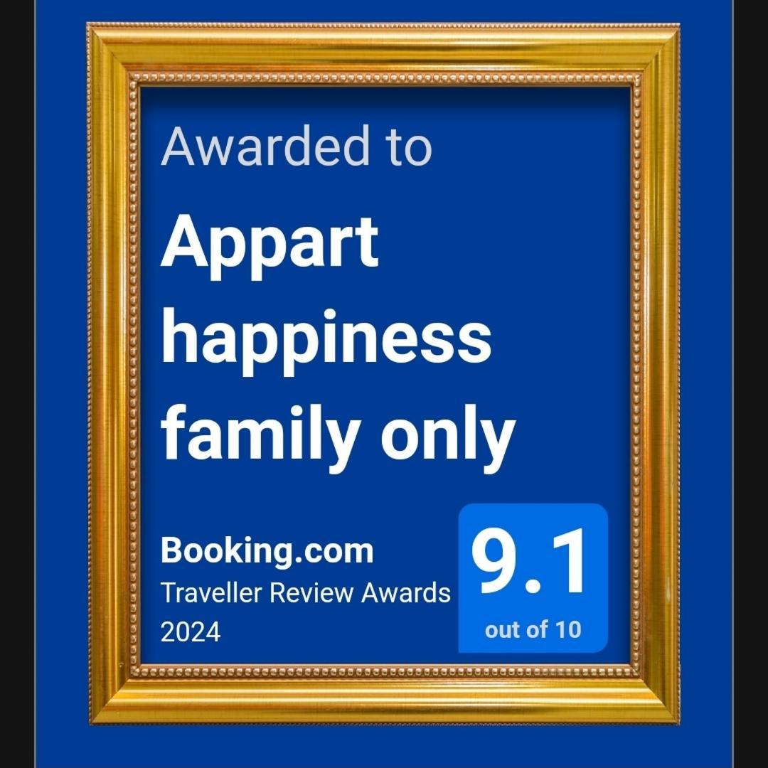 טנג'יר Appart Happiness Family Only מראה חיצוני תמונה